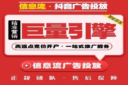 百度推广团队协作，案例分享