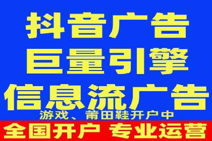 某品牌SEM推广代运营的实践与效果评估